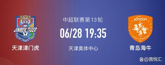 周日，瓜迪奥拉将车停在了曼彻斯特市中心，因为停车不规范，他驾驶的尼桑电动4x4的车窗上被贴了一张60英镑的罚单。